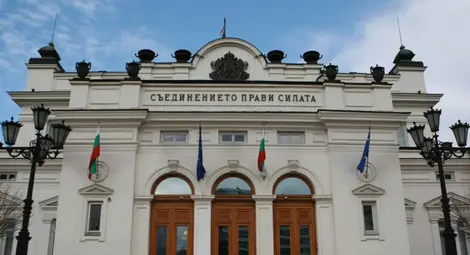 Колко плащат партиите за офисите си