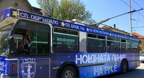 Заемът за градския транспорт влиза за ново гласуване в Общинския съвет