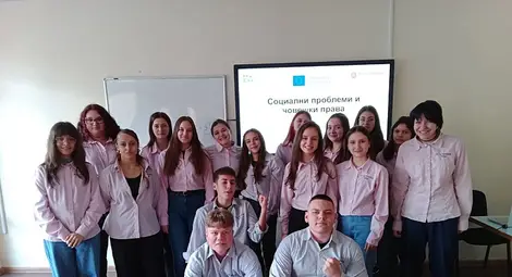 "Седмица без агресия" в ПГ по туризъм - Русе "Седмица без агресия" в ПГ по туризъм - Русе