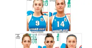 „Дунав 8806“ с пълна петица в Топ 10 във фенски конкурс за Мис Баскетбол