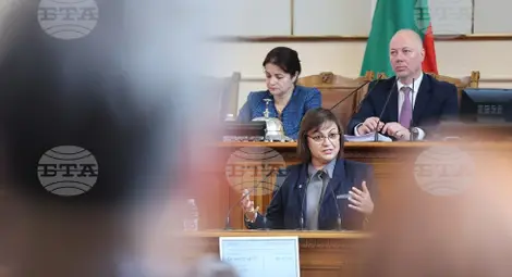 Снимка: БТА