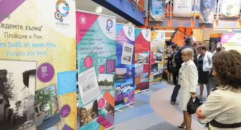 Пътуваща изложба на Европеана гостува в Русе до четвъртък