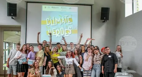 Снимка: БТА Снимка: БТА