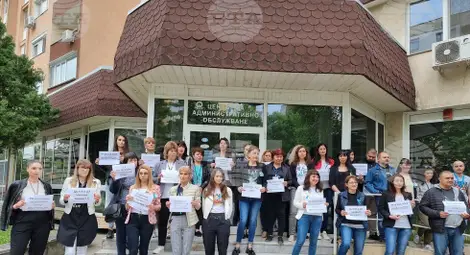 Снимка: БТА Снимка: БТА