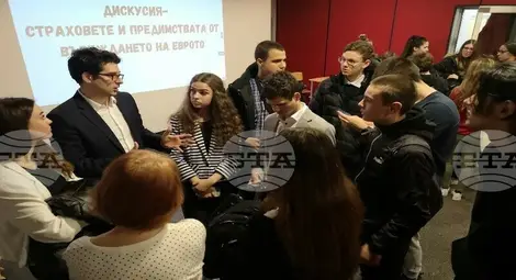 Снимка: БТА Снимка: БТА