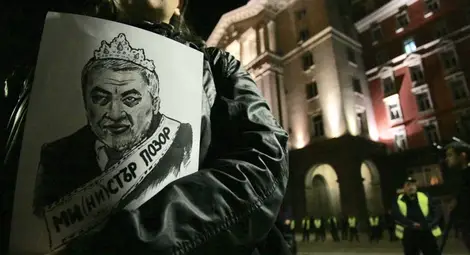 23-ти ден майките на деца с увреждания искат оставката на Симеонов 23-ти ден майките на деца с увреждания искат оставката на Симеонов