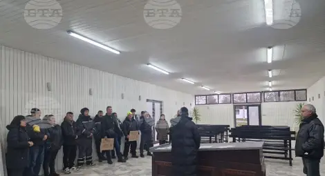 Снимка: БТА