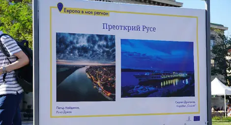 Фотоизложба преоткрива красотата на Русе /галерия/