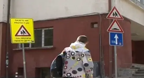 Строги наказания за нарушители на пътя до зони за деца