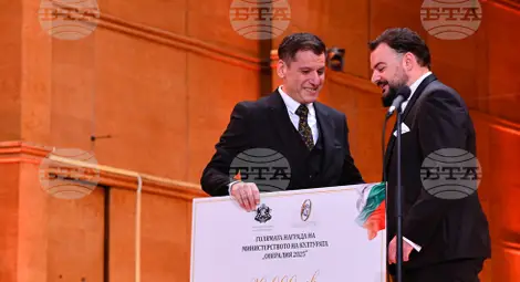 Снимка: БТА Снимка: БТА