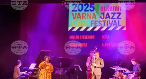 Снимка: БТА Снимка: БТА