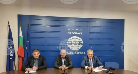 Снимка: БТА