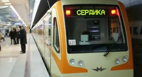 Глобиха депутат без билетче в метрото