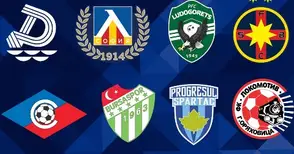 Ясни са осемте отбора в турнира „Северна звезда“