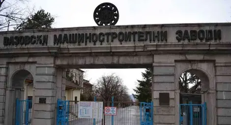 Борисов: 700-800 работници от ВМЗ-Сопот трябва да бъда съкратени