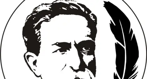 Изтича крайният срок за кандидатстване за конкурса за литературно творчество и журналистика &bdquo;Стоян Михайловски&ldquo;