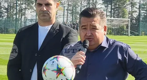 Снимка: БТА