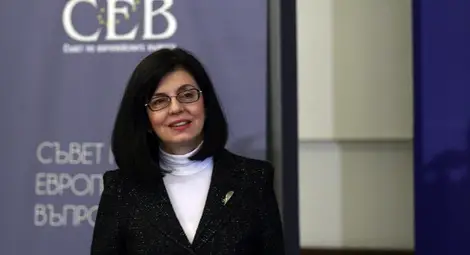 България и Румъния започват диалог  по общи проекти за Плана &bdquo;Юнкер&ldquo;