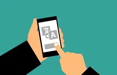 Как чуждите медии превеждат имената на новите бг формации