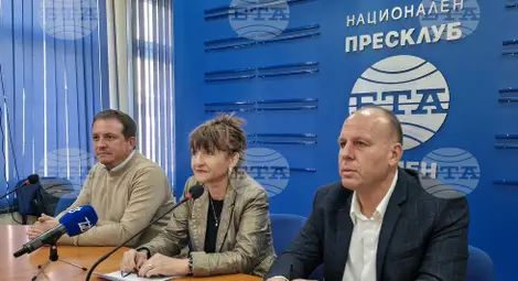 Снимка: БТА