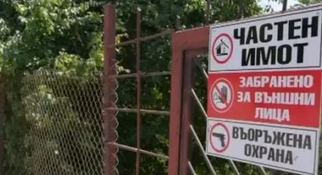 Отново незаконно строителство на брега на морето