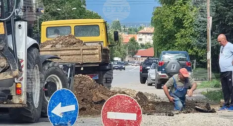 Снимка: БТА