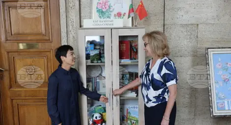 Снимка: БТА