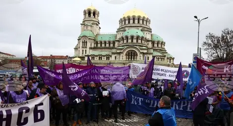 Снимка: БТА