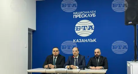 Снимка: БТА