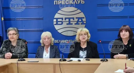 Снимка: БТА Снимка: БТА