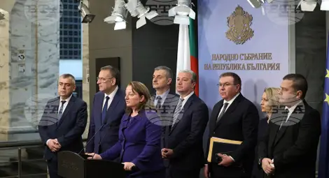 Снимка: БТА