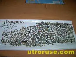 Америка ни върна 546 антични монети