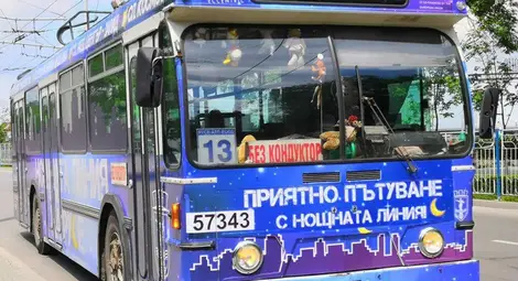 Нощният градски транспорт с пет пъти повече пътници