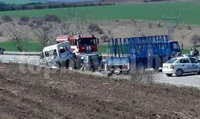 Снимка: Topnovini