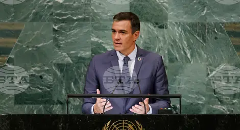 Снимка: БТА