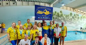 40 златни медала за плувните ветерани на „Ирис“ в Румъния