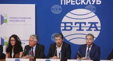 Снимка: БТА