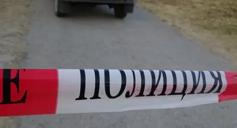 ДНК анализ показва дали намерените останки са на изчезналата брокерка от Бургас ДНК анализ показва дали намерените останки са на изчезналата брокерка от Бургас