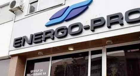 Глътка въздух за потребителите: &bdquo;Енерто-Про&ldquo; отчита спад в потреблението на електроенергия през втората половина на февруари
