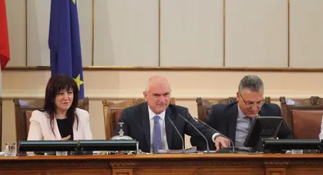 Започна есенната сесия на Народното събрание