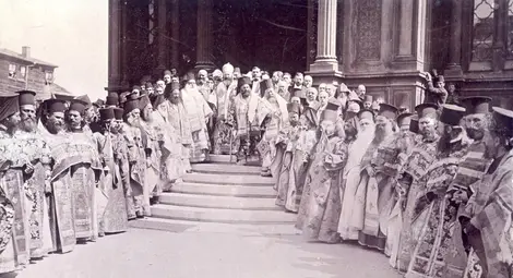 25-годишният юбилей на Йосиф I, 2 април 1902 г.  Източник: ДА &bdquo;Архиви&ldquo;