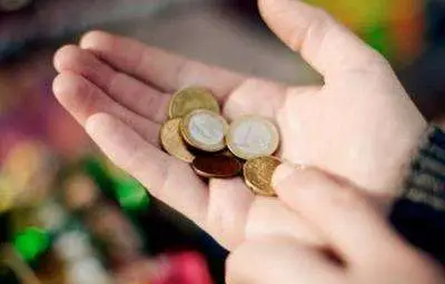 България е сред страните с най-висок риск от бедност в ЕС България е сред страните с най-висок риск от бедност в ЕС