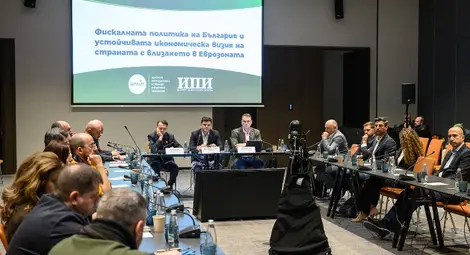 БРАИТ и ИПИ: Ръстът на публичните разходи е основният фактор за увеличаващия се бюджетен дефицит