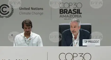 Снимка: БТА