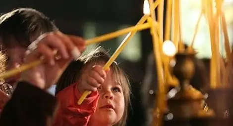 Общо 138 именници празнуват Трифоновден в община Русе Общо 138 именници празнуват Трифоновден в община Русе