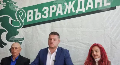 Снимка: БТА Снимка: БТА