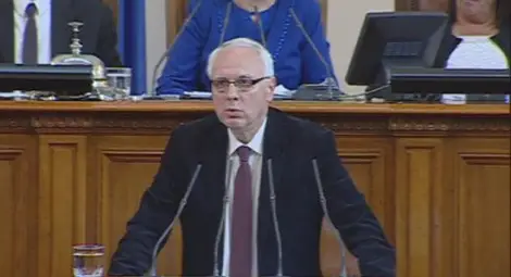 Депутатите не си дават субсидията Депутатите не си дават субсидията