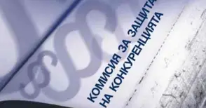 Анаеробната инсталация пак затъна в обжалване