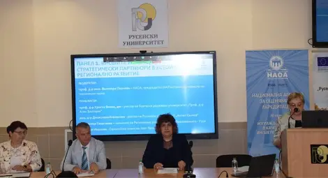 В Русенския университет се провежда лаборатория за политики на тема: "Висшето образование - двигател на иновациите и регионалната трансформация"
