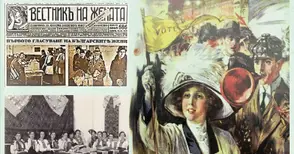 Бюрото по труда в Русе подкрепя жени, останали без работа